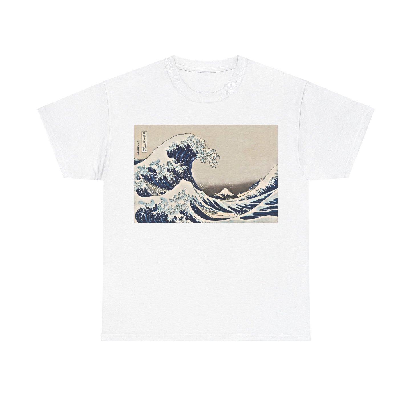 Under the Wave off Kanagawa by Katsushika Hokusai - Unisex T-Shirt