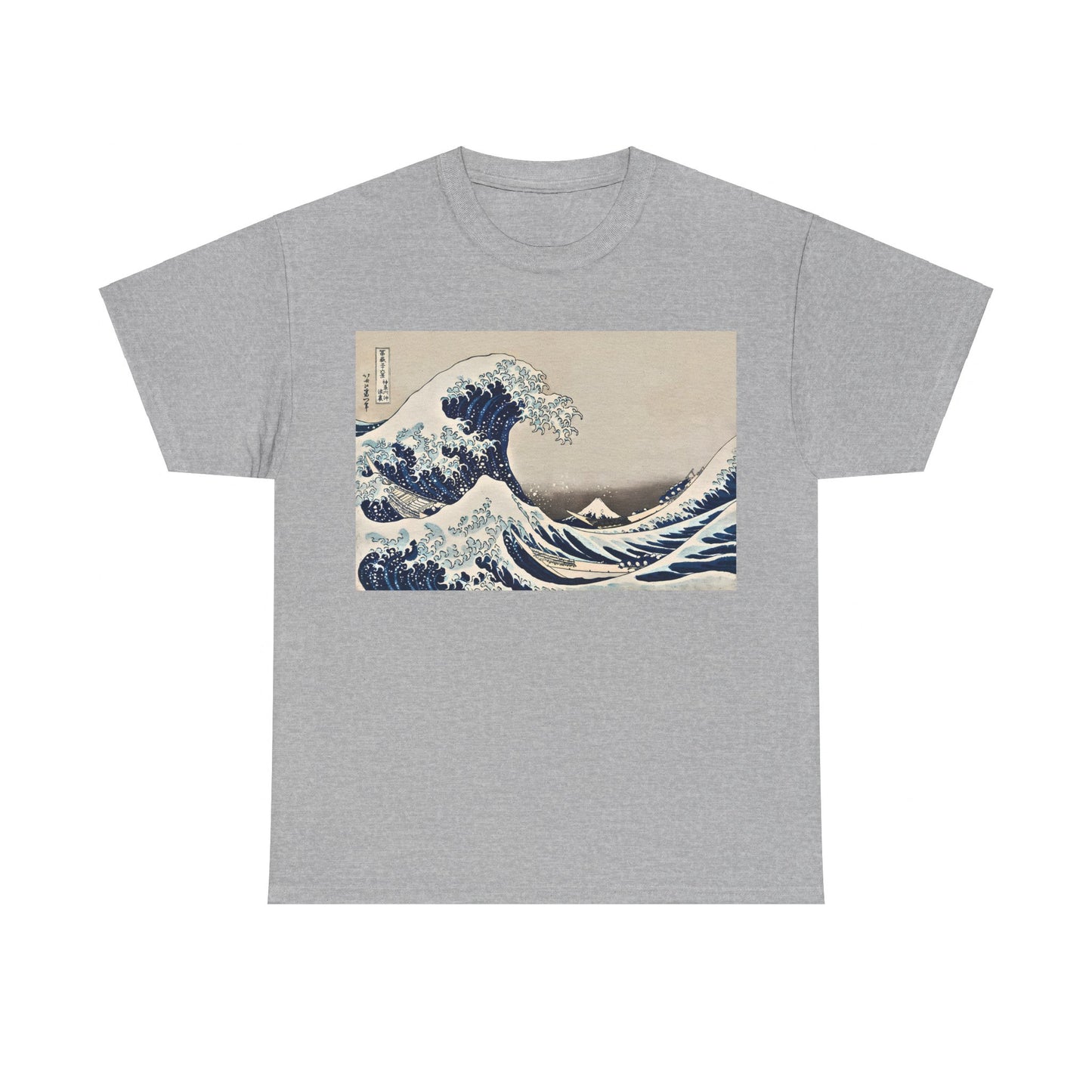 Under the Wave off Kanagawa by Katsushika Hokusai - Unisex T-Shirt