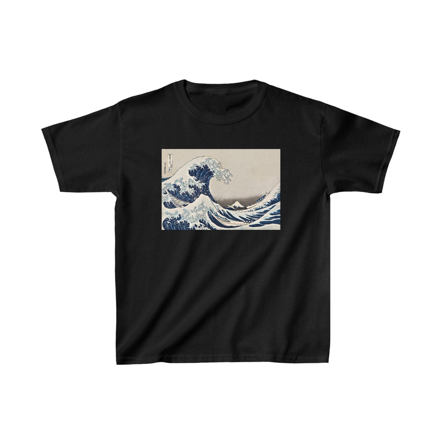 Under the Wave off Kanagawa by Katsushika Hokusai - Kids T-Shirt
