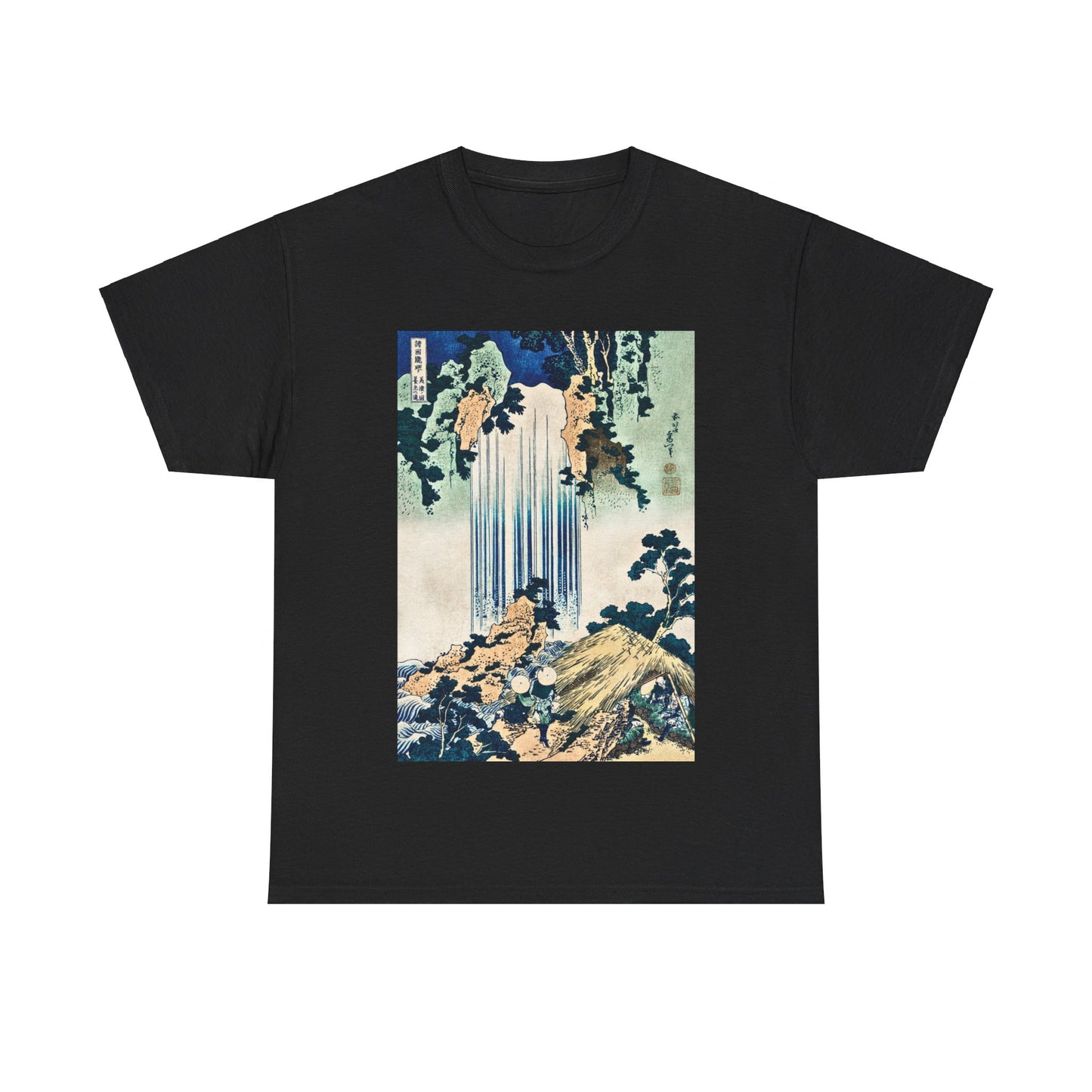 Yoro Waterfall by Katsushika Hokusai - Unisex T-Shirt