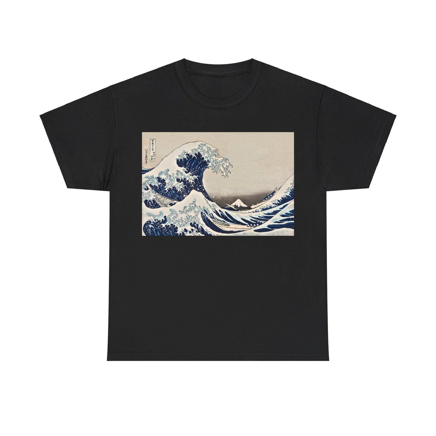 Under the Wave off Kanagawa by Katsushika Hokusai - Unisex T-Shirt
