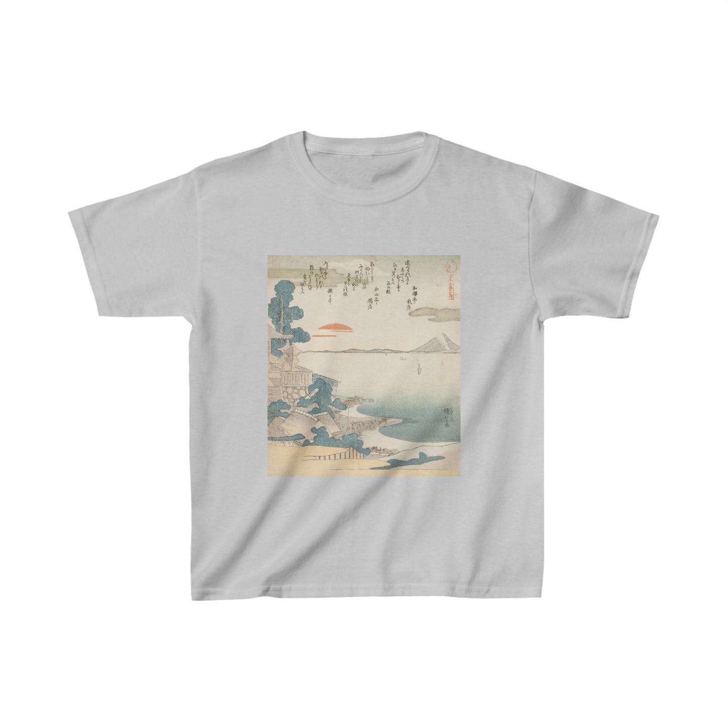 Dawn over Mount Fuji & Susaki by Utagawa Kuniyoshi - Kids T-Shirt