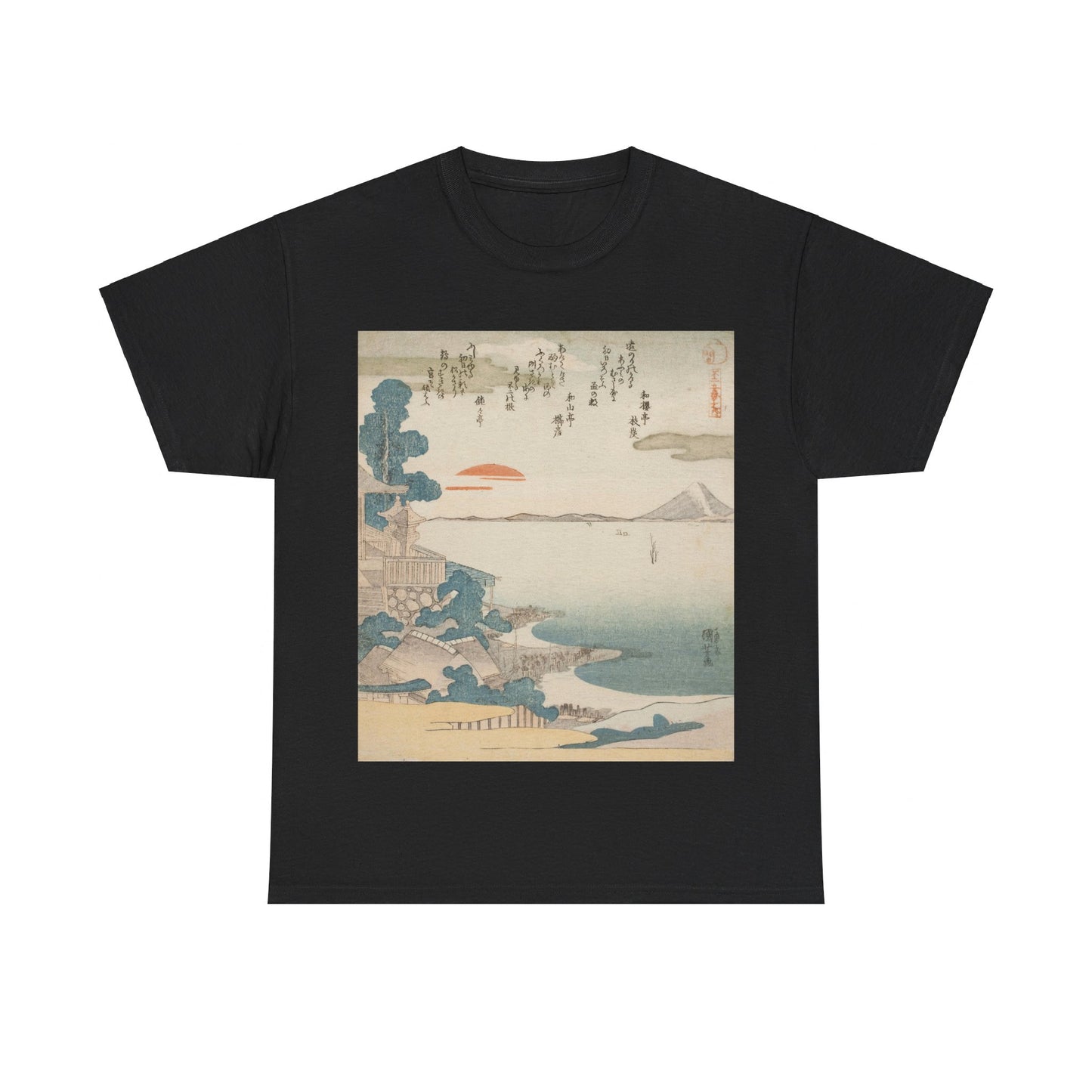 Dawn over Mount Fuji & Susaki by Utagawa Kuniyoshi - Unisex T-Shirt