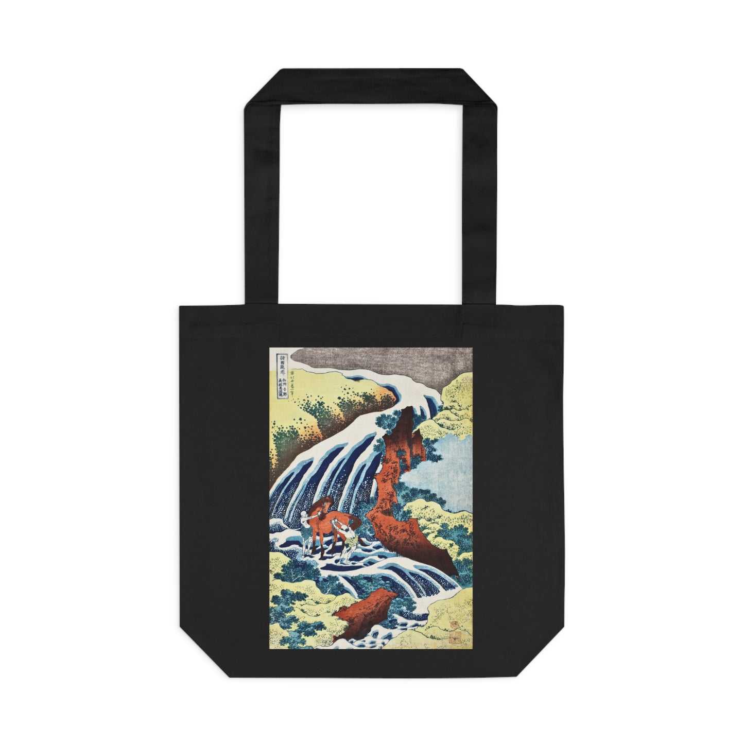 The Waterfall by Katsushika Hokusai - Cotton Tote Bag