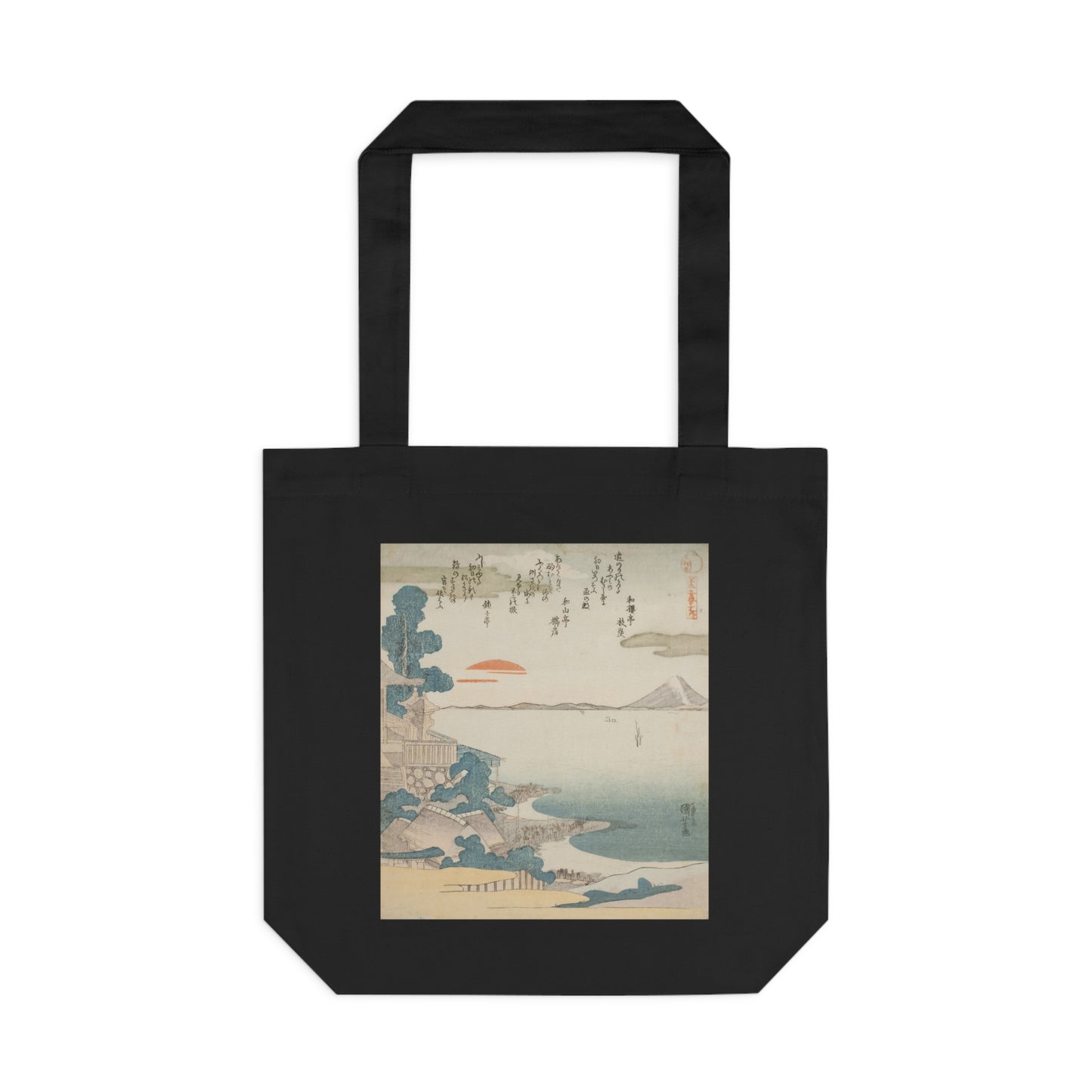 Dawn over Mount Fuji & Susaki by Utagawa Kuniyoshi - Cotton Tote Bag