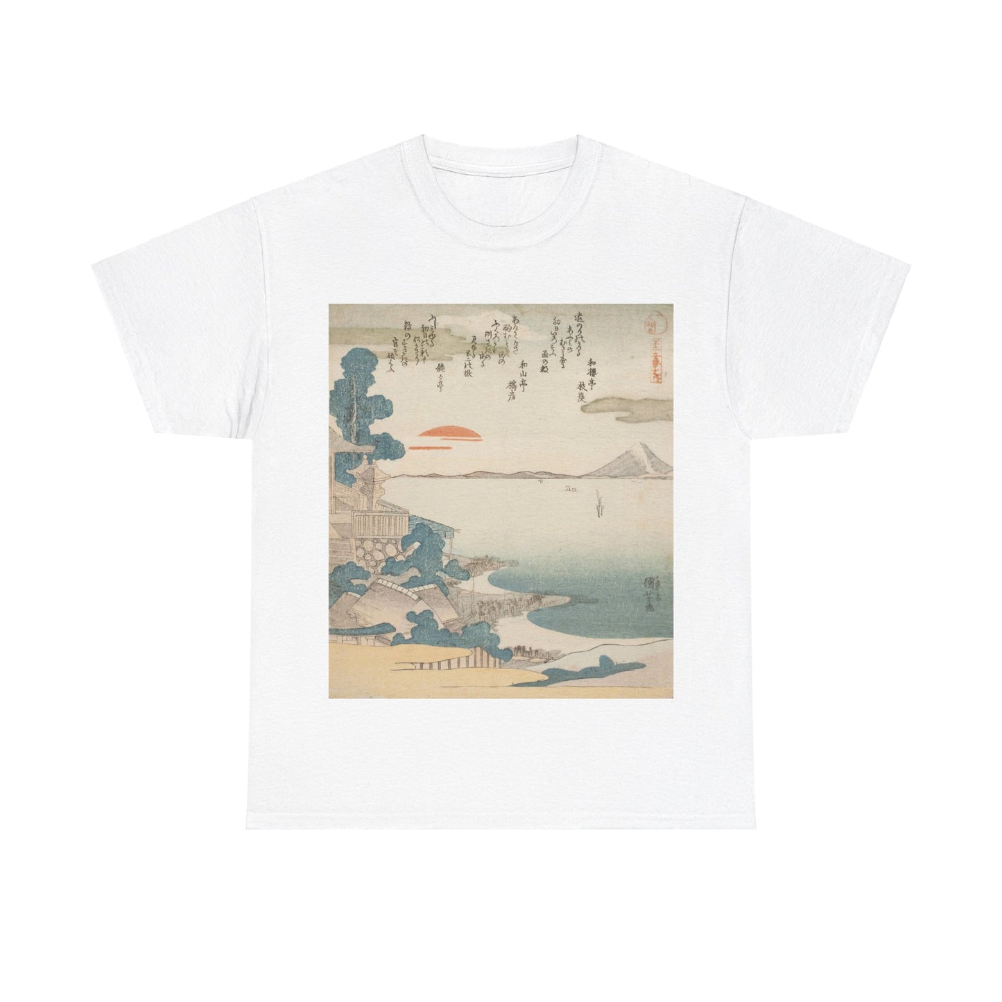 Dawn over Mount Fuji & Susaki by Utagawa Kuniyoshi - Unisex T-Shirt