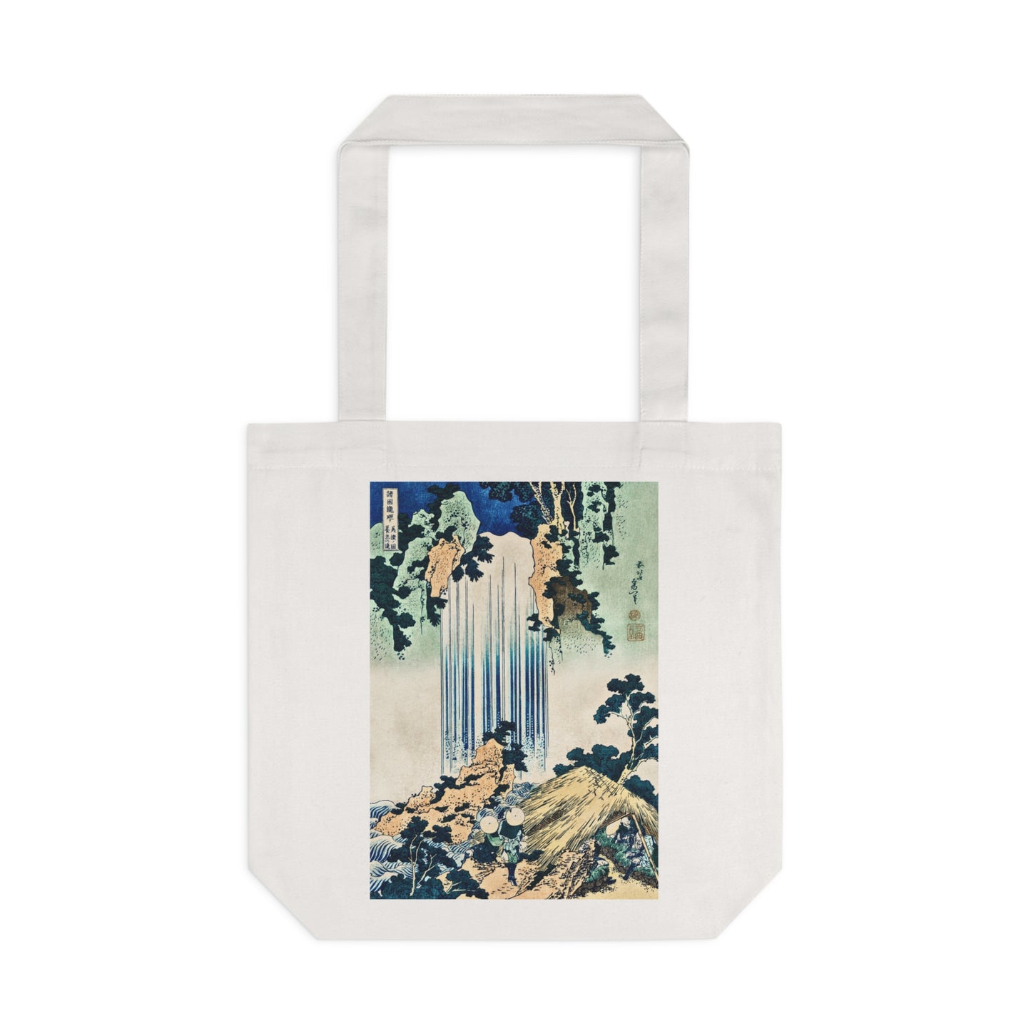 Yoro Waterfall by Katsushika Hokusai - Cotton Tote Bag