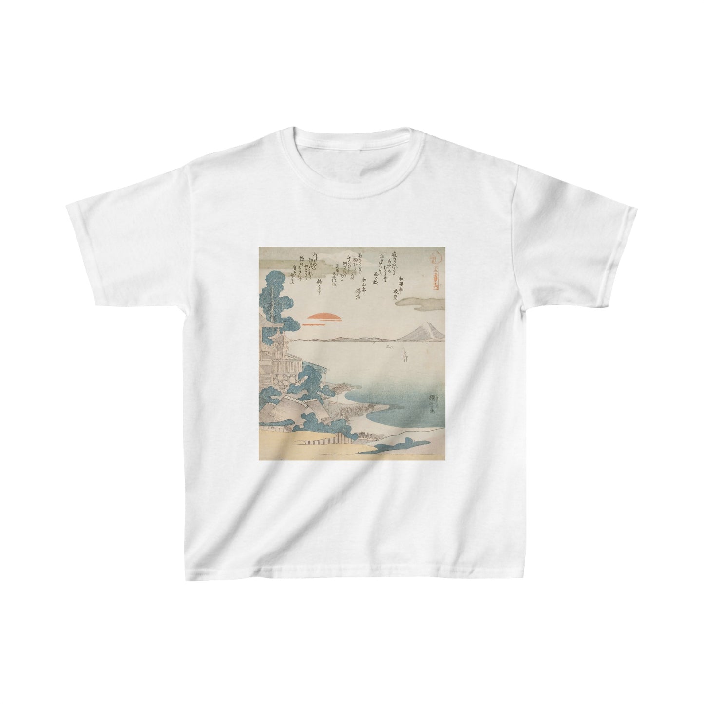 Dawn over Mount Fuji & Susaki by Utagawa Kuniyoshi - Kids T-Shirt