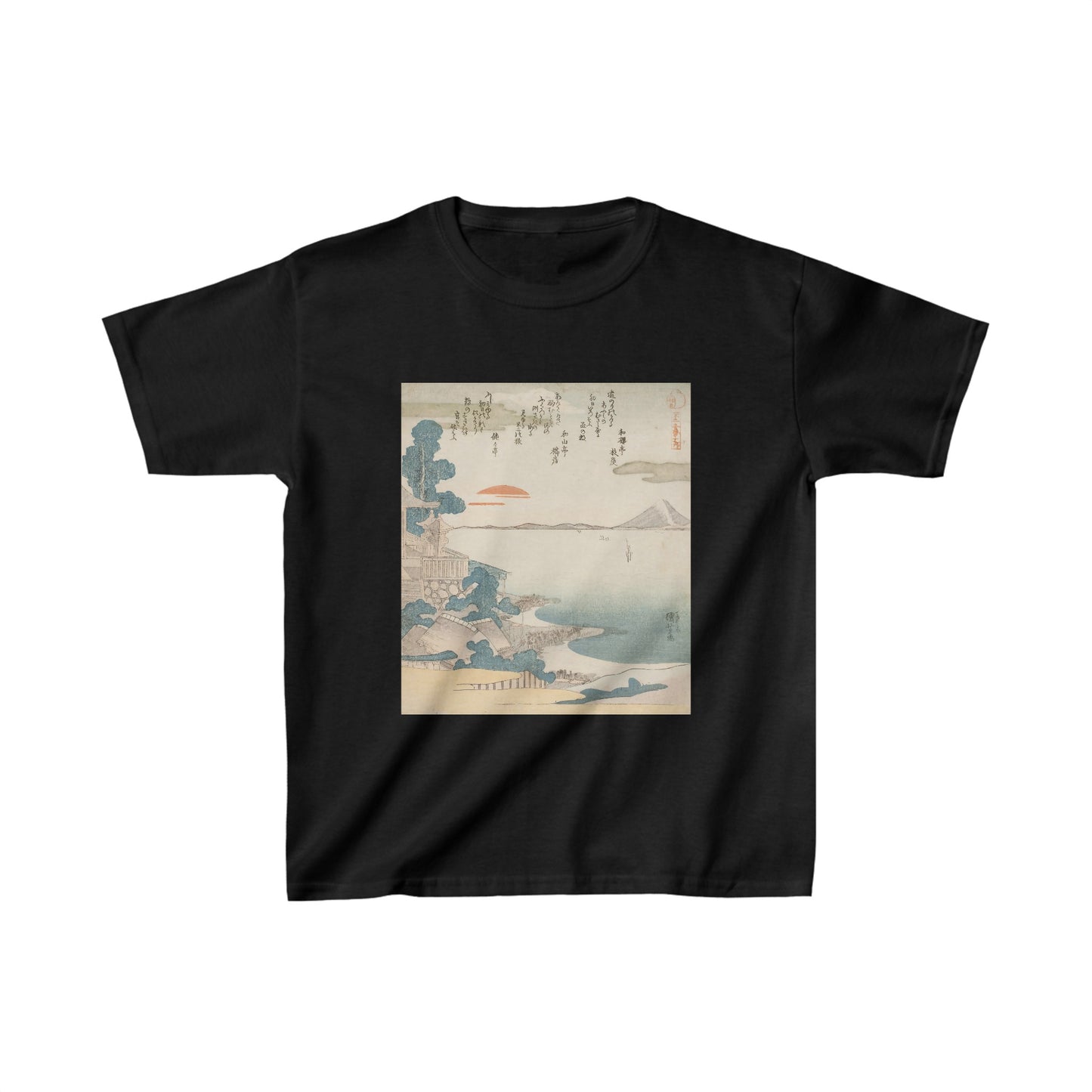 Dawn over Mount Fuji & Susaki by Utagawa Kuniyoshi - Kids T-Shirt