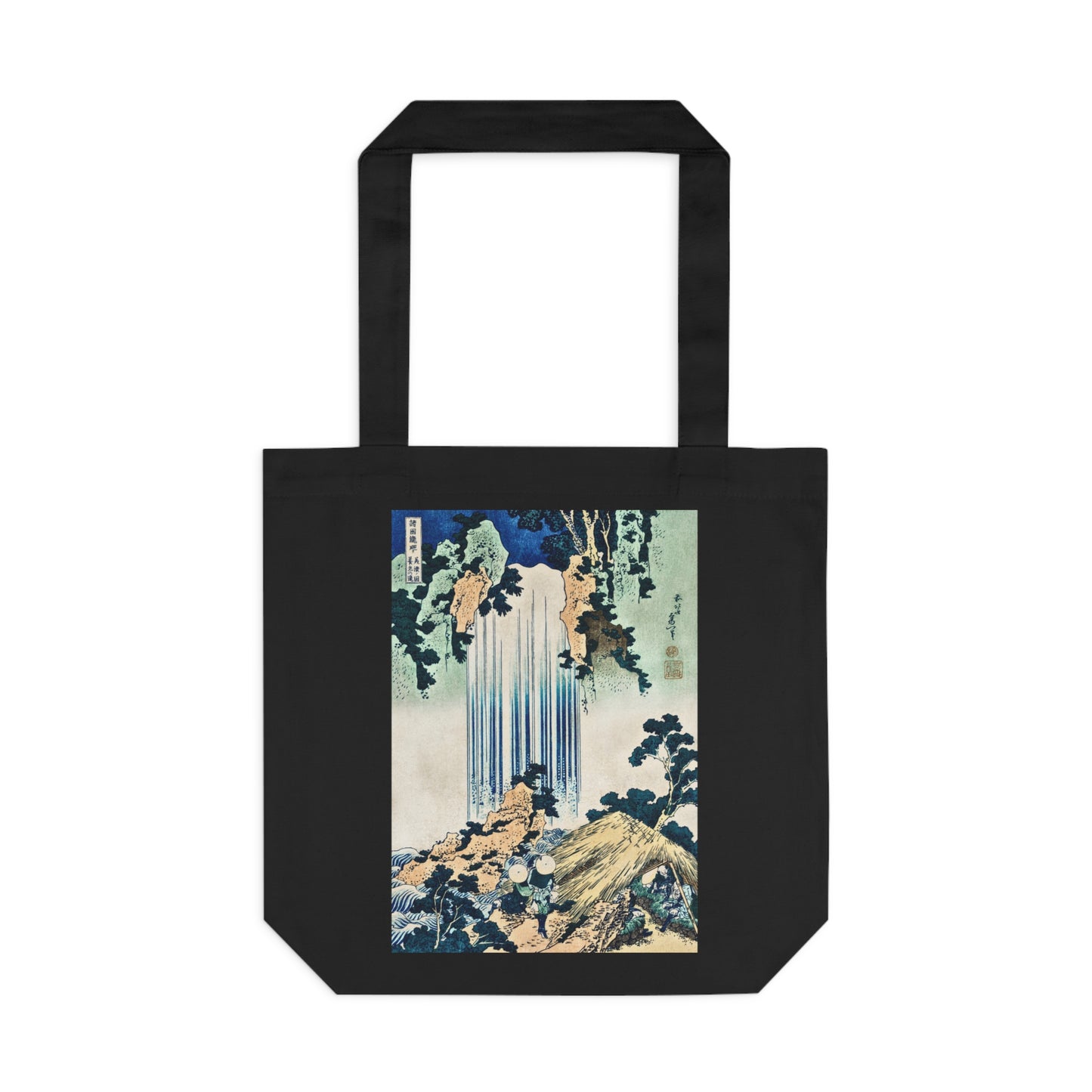 Yoro Waterfall by Katsushika Hokusai - Cotton Tote Bag